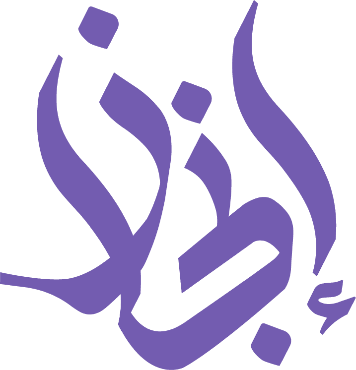 إنجازيو